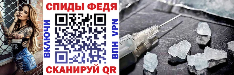 Amphetamine Premium  мега зеркало  Покров  где найти наркотики 
