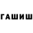 Amphetamine VHQ Bahriddin Mirzoev
