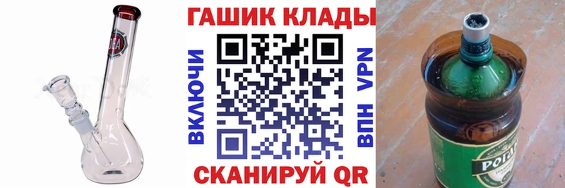 Гашиш AMNESIA HAZE  где купить   Покров 