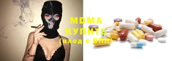 тгк Алзамай
