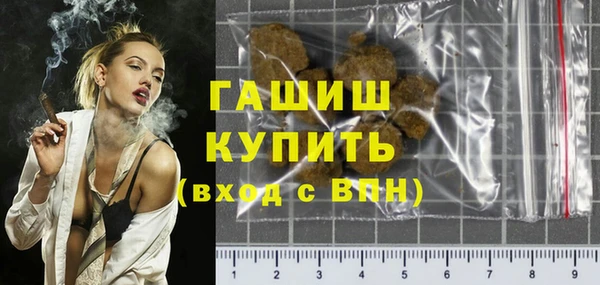 тгк Алзамай