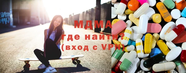 мефедрон VHQ Остров