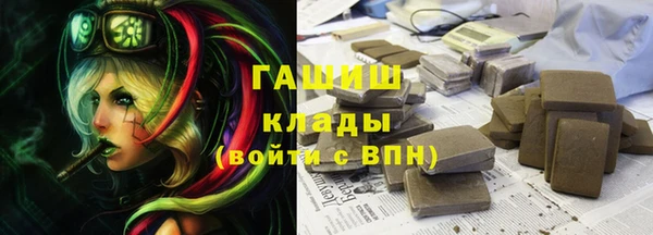 тгк Алзамай