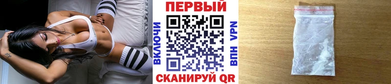 как найти закладки  Покров  блэк спрут рабочий сайт  Первитин мет 