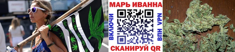 Бошки марихуана MAZAR Покров